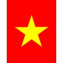 Сувениры из Вьетнама