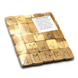 Runes (juniper)