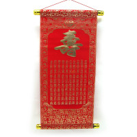 Панно красное "Иероглиф" (40x20 см)