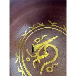 DISCOUNT Singing bowl with a pattern (d - 11.5, h - 6 cm) (600 g.) A