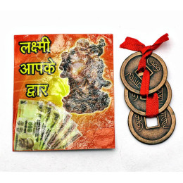 Монети "3 монети удачі" у подарунковій упаковці