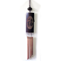 Wind Music "Hieroglyph" (5 tubes)
