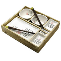 Сервиз для суши белый (2 персоны)(29х25х6 см)