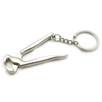Keychain (A) 