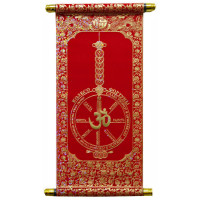 Red panel 