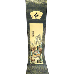 Panel with embroidery "Landscape in the mountains" (135x30 cm)