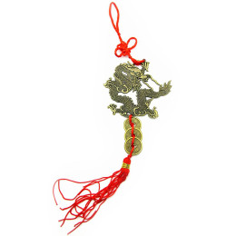 Подвеска с монетами  "Дракон"