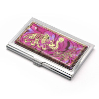 Business card holder 