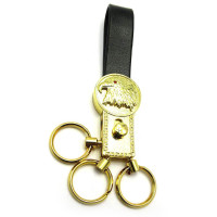 Keychain with leather strap 