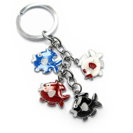 Keychain (E) 