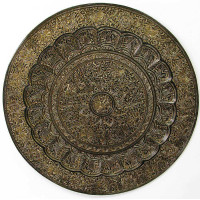 Тарелка бронзовая настенная "Павлины" (d-49 см)