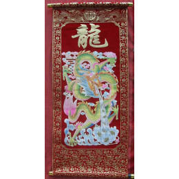 Panel red in assortment