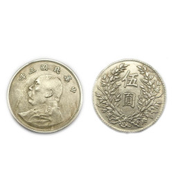 Монеты коллекционные (d 4.5 см) (н-р 8 шт)