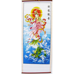 Panel paper "Guanyin"