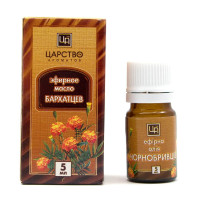 Essential oil "Tagetes" 5 ml. (Crimea)