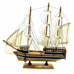 Вітрильник (33) (32,5 х33, 5х7 см) A