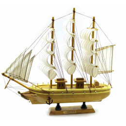 Вітрильник (33) (32,5 х33, 5х7 см) B