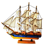 Парусник (33)(32,5х33,5х7 см)P