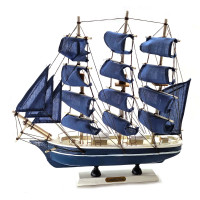 Парусник (33)(32,5х33,5х7 см)R