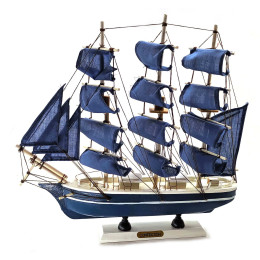 Вітрильник (33) (32,5 х33, 5х7 см) R