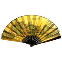 Bamboo fan with silk "Landscape" in a box (33 cm)