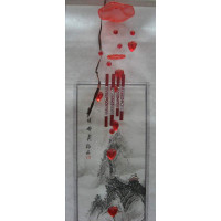 wind ml. dome hearts