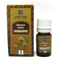 Ефірна олія "Імбір" 5мл. (Крим)
