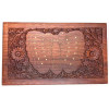 Casket rosewood (25.5x15x6 cm)X