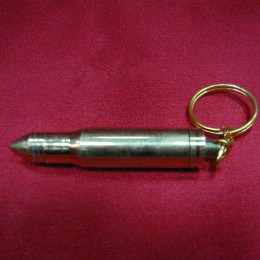 Bronze smoking pipe "Bullet" (12x1.3x1.3 cm)