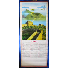 Панно "Велика стіна"