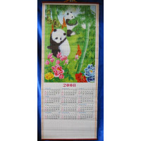 Панно "Панди"