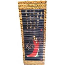 Панно бамбуковое "Девушка с сакурой" (24х65 см)