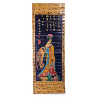 Bamboo panel 