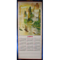 Панно "Пейзаж с лодками"