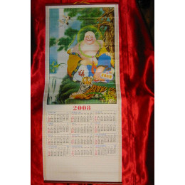Panel calendar "Hotei"