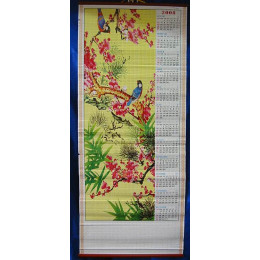 Panel calendar "Sakura birds"