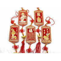 панно двухст.*чаша