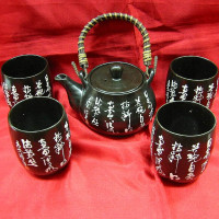 сервіз ієрогліф.глина