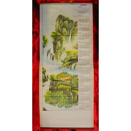 panel calendar"good feng shui"