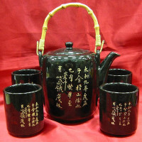 Tea set (SH07K-5)
