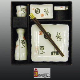 Сервиз для суши (HC03A)