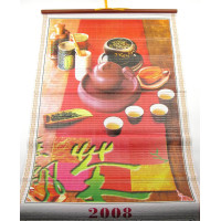 календарь бумажн."чай"