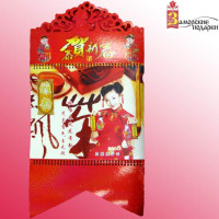 Панно календарь"Китаянка"