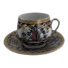 DISCOUNT Porcelain set (SCS109-5) "Dark blue" (110 ml) (h-5.2 cm, d-5.3 cm, saucer d-11 cm)
