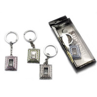 String keychain (Y) 