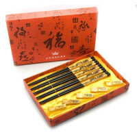 Палочки для еды (5 пар) (27,5х18,5х3 см)