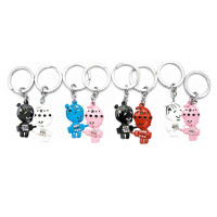 Keychains for lovers (Q) 