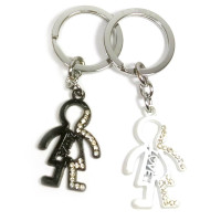 Keychains for lovers (Q) 
