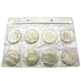 Колекційні монети "Імператорські династії" (d-3,8 см) (н/р-12 шт)