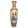 Ceramic vase 